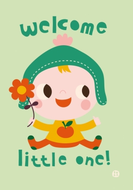 Little one