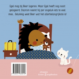 logeren1.jpg